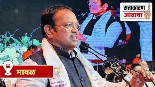 MP shrirang Barne