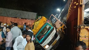 Accident under the flyover near Valmi Institute on Paithan Road Chhatrapati Sambhajinagar