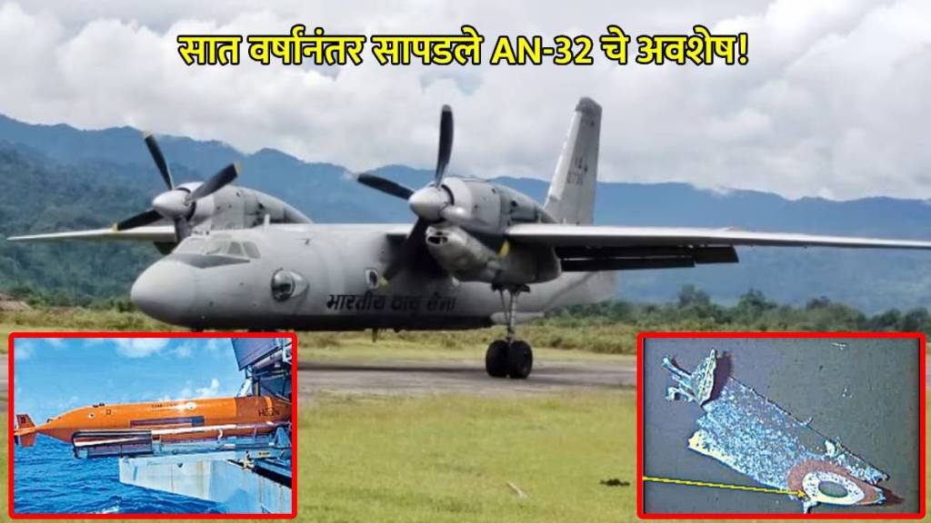 air force missing plane an 32 wreckages found