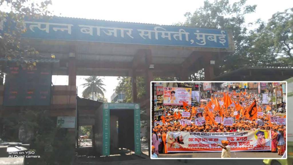 traders making meal and breakfast arrangement maratha activists in apmc premises