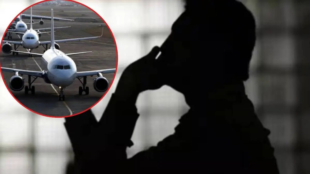 A crime against a passenger who gave false information about having a bomb on board Mumbai print news A crime against a passenger who gave false information about having a bomb on board Mumbai print news