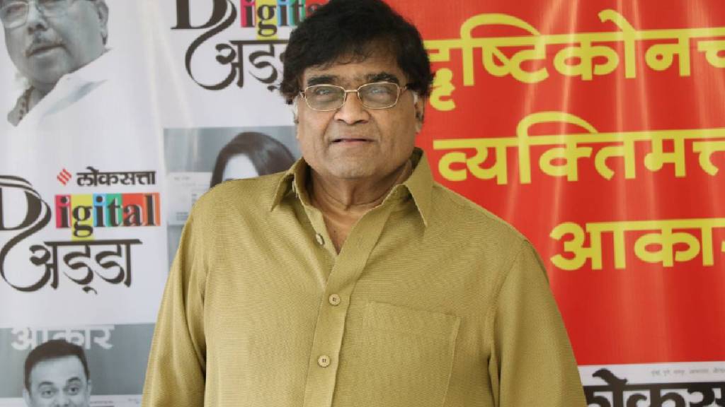 ashok-saraf-maharashtra-bhushan ashok-saraf-maharashtra-bhushan