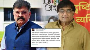 ashok saraf won maharashtra bhushan award 2023