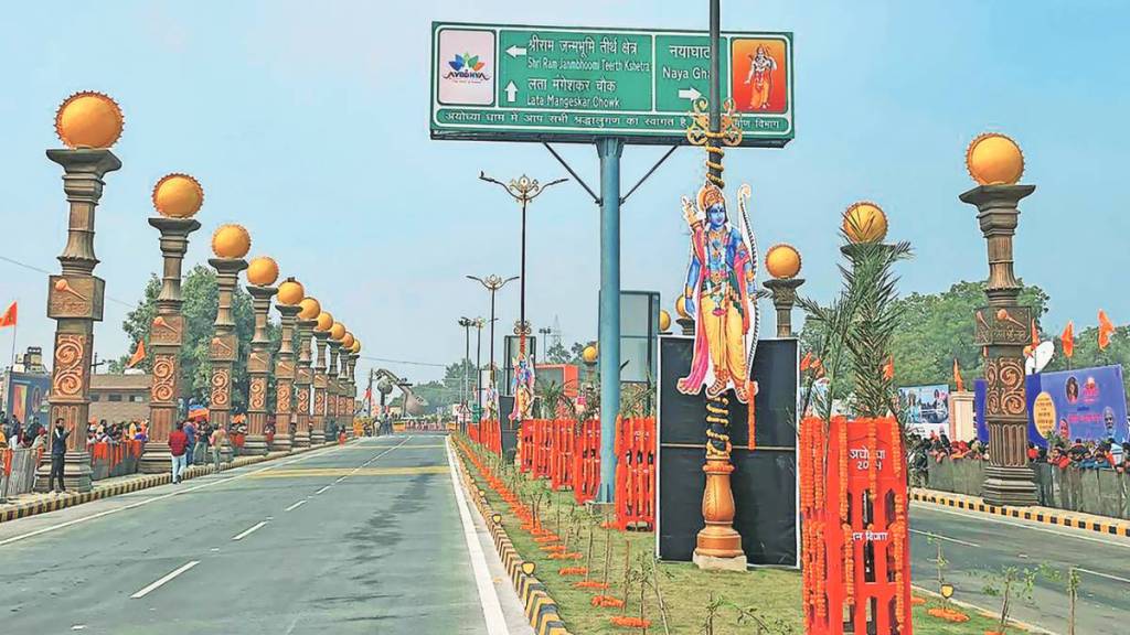ayodhya set to become one of the largest religious tourism center zws 70 ayodhya set to become one of the largest religious tourism center zws 70