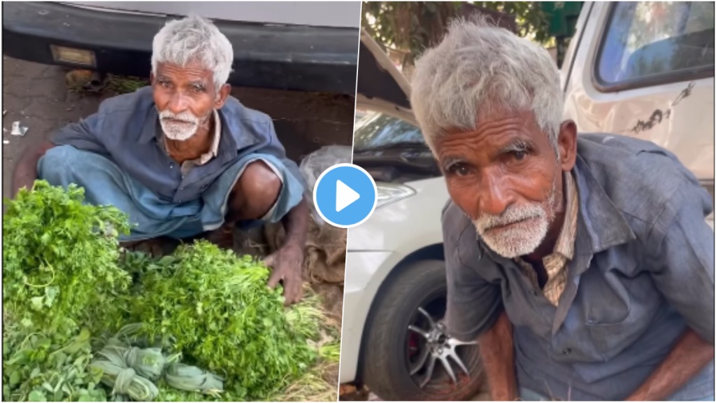 actress radhika deshpande buys all coriander from old man