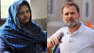 bilkis bano - Rahul Gandhi