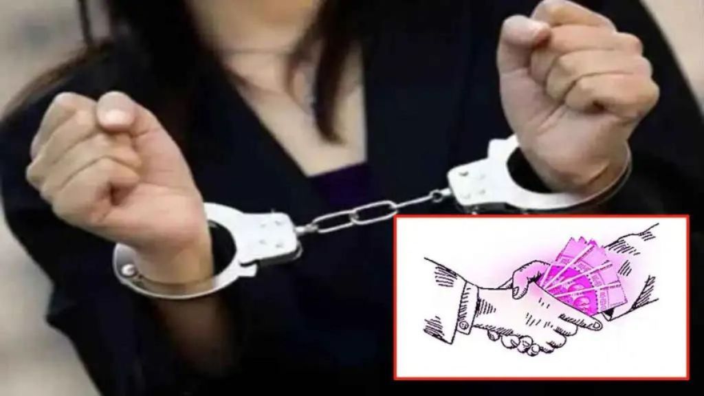 principal arrested while accepting bribe in Dhule district