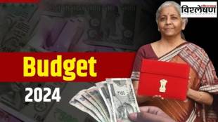 Key expectations from Interim Budget 2024