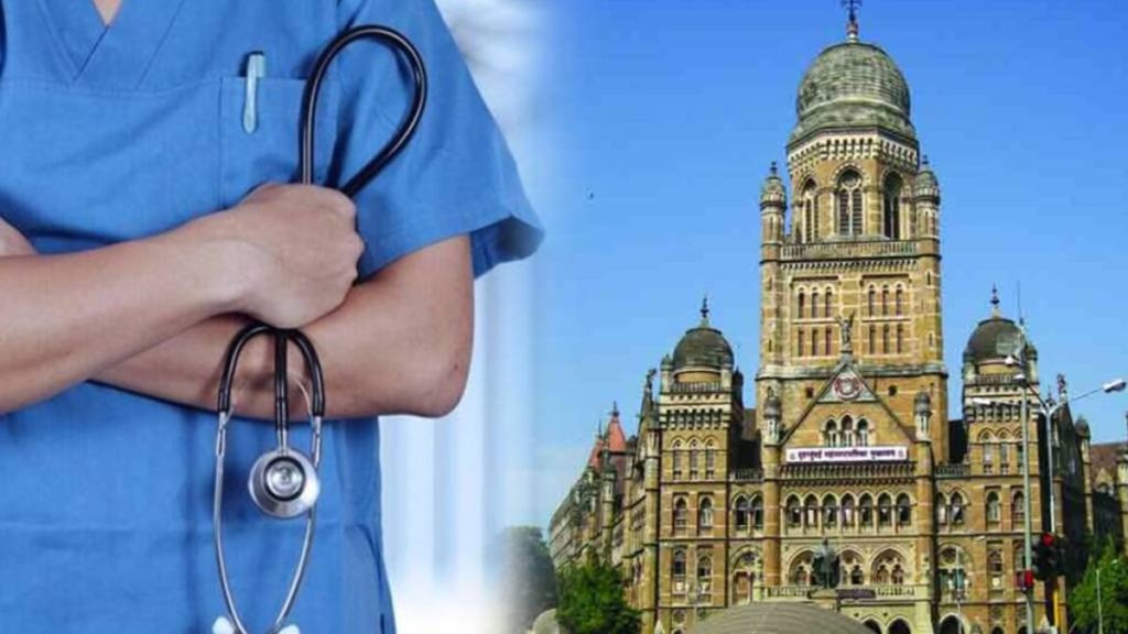 mumbai municipal corporation, 1000 crores for zero prescription scheme,