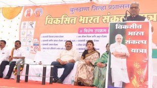 85 lakhs bachat gat formed in country news in marathi, 85 lakhs bachat gat news in marathi