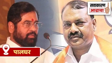 lok sabha constituency review palghar news in marathi, palghar loksabha election news in marathi