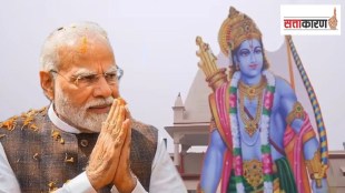 prime minister narendra modi latest news in marathi, prime minister narendra modi nashik news in marathi