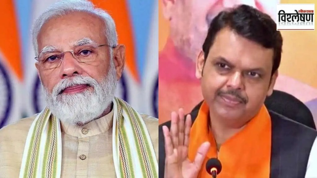 bjp demanding more lok sabha seats news in marathi, bjp lok sabha maharashtra news in marathi bjp demanding more lok sabha seats news in marathi, bjp lok sabha maharashtra news in marathi