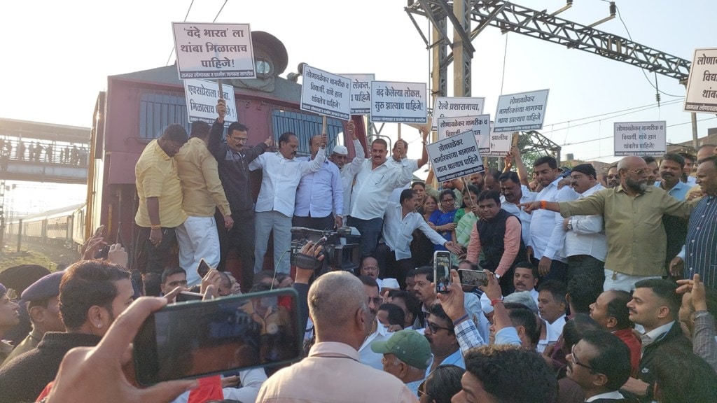 deccan queen train news in marathi, deccan queen stopped for 20 minutes news in marathi deccan queen train news in marathi, deccan queen stopped for 20 minutes news in marathi