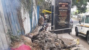 poet raja badhe latest news in marathi, cornerstone of poet raja badhe