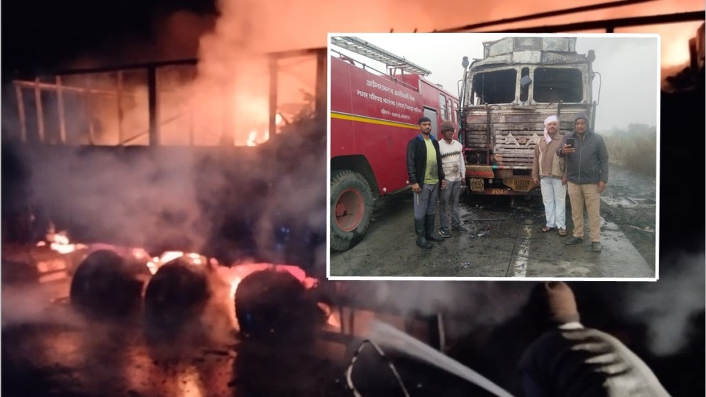 burning truck amravati news in marathi, burning truck washim news in marathi burning truck amravati news in marathi, burning truck washim news in marathi