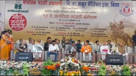 vasai narayan rane news in marathi, marathi person businessman news in marathi vasai narayan rane news in marathi, marathi person businessman news in marathi