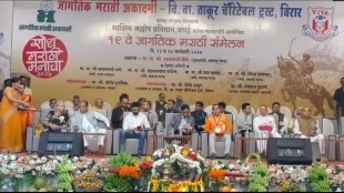 vasai narayan rane news in marathi, marathi person businessman news in marathi