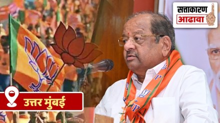 lok sabha constituency review amravati amravati loksabha election 2024, amravati navneet rana election bjp