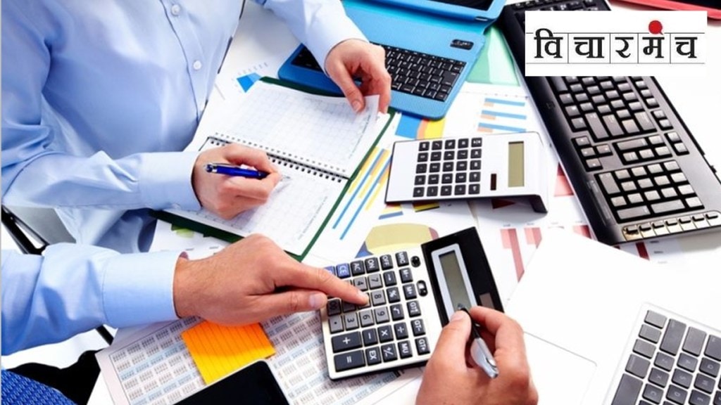 why commerce students remain unemployed in marathi, commerce student opportunities in marathi why commerce students remain unemployed in marathi, commerce student opportunities in marathi