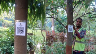 thane municipal corporation 21 gardens news in marathi, thane gardens qr codes on 2000 trees news in marathi, qr codes in 21 gardens thane news in marathi