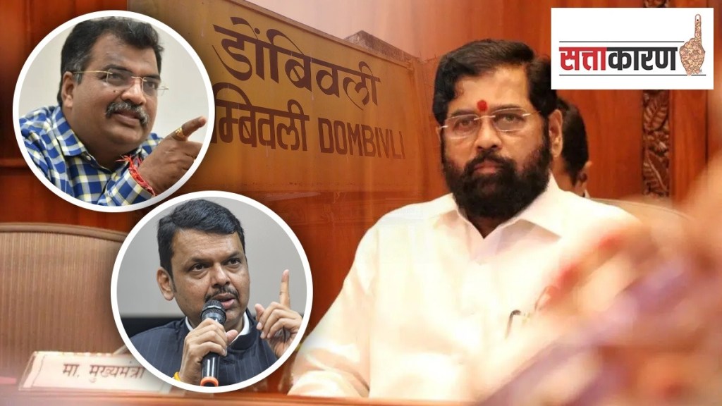 bjp leaders joining shivsena news in marathi, dombivli shivsena news in marathi bjp leaders joining shivsena news in marathi, dombivli shivsena news in marathi