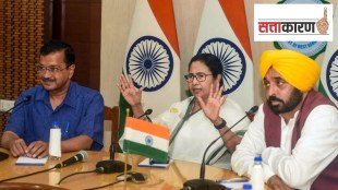 india alliance marathi news, india alliance unity marathi news