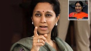 supriya sule, ram, sushma swaraj, supriya sule on ram