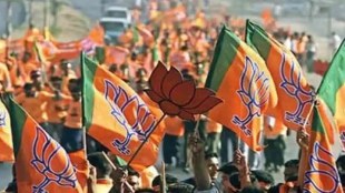 pune bjp booth chalo abhiyan, pune bjp news in marathi,