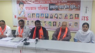 accident victims ram naam devendra fadnavis news in marathi, devendra fadnavis samruddhi mahamarg news in marathi