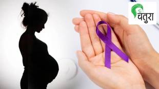 Uterus Removal Due to Ovarian Cancer