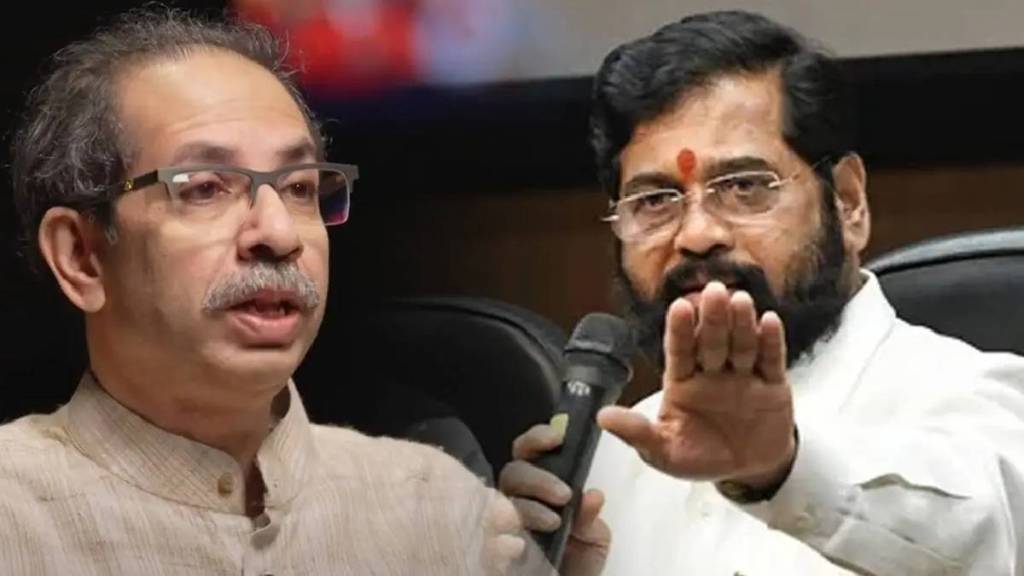cm eknath shinde uddhav thackeray (2) cm eknath shinde uddhav thackeray (2)
