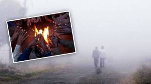 Maharashtra Weather update