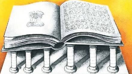 india that is bharat according to the constitution