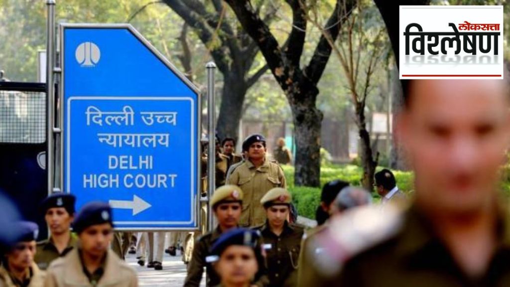 delhi high court