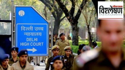 delhi high court
