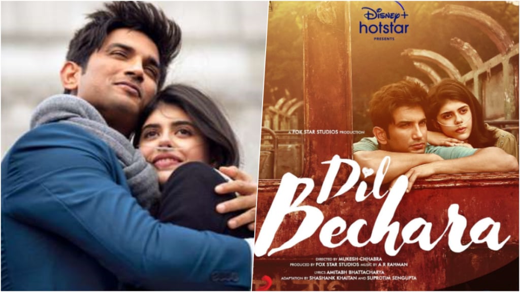 sushant singh rajput last movie dil bechara get sequel