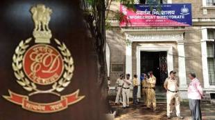 ed interrogated kishori pednekar sandeep raut
