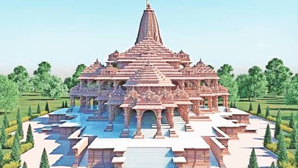 chandrashekhar bawankule article on supreme court decision on ram janma bhoomi chandrashekhar bawankule article on supreme court decision on ram janma bhoomi