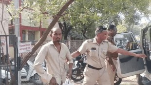 Tehsildar filed a case farmer tried to commit suicide obstructing government work arni, yavatmal damaged crops poison Arni Tehsildar