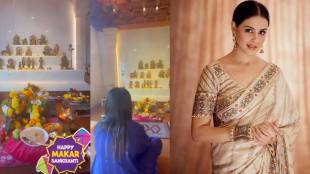genelia deshmukh celebrate makar sankranti in traditional way