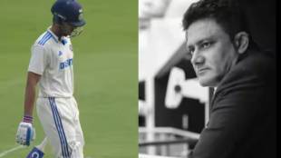 shubman gill given more cushion than cheteshwar pujara says anil kumble