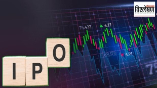 What is a grey market you bid for IPO based on grey market stock market investment