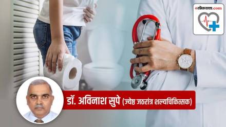 thrombosed piles causes treatment for thrombosed piles treatment methods for thrombosed piles