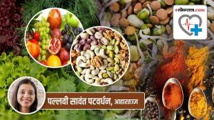 how to maintain variety and balance in a vegetarian diet hldc