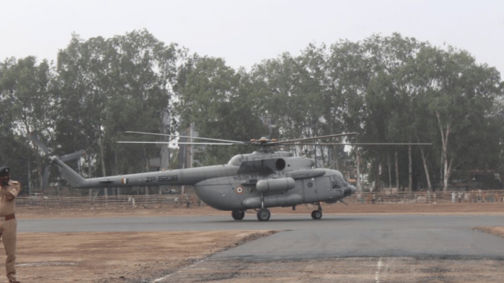PM Narendra Modi inaugurate the National Youth Festival Rehearsal helicopter landing Nilgiri Bagh Helipad nashik PM Narendra Modi inaugurate the National Youth Festival Rehearsal helicopter landing Nilgiri Bagh Helipad nashik