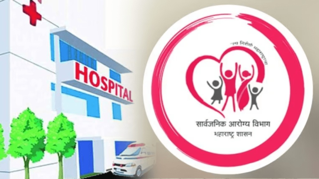 health department run hospitals state labor insurance scheme mumbai health department run hospitals state labor insurance scheme mumbai