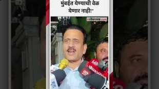 Girish Mahajan