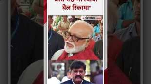 "शरद पवारांचा गट संपवण्यासाठी त्यांचेच लोक पुरेसे आहेत"; आव्हाडांच्या वक्तव्यावर भुजबळांचं विधान