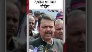 Devendra Fadnavis reaction to Chhagan Bhujbals statement on maratha reservation